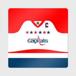 Магнит виниловый Квадрат Ovechkin Washington Capitals White