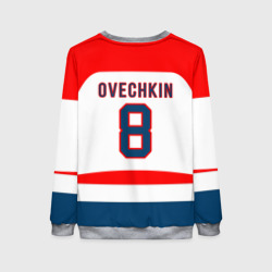 Женский свитшот 3D Ovechkin Washington Capitals White