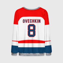 Мужской свитшот 3D Ovechkin Washington Capitals White