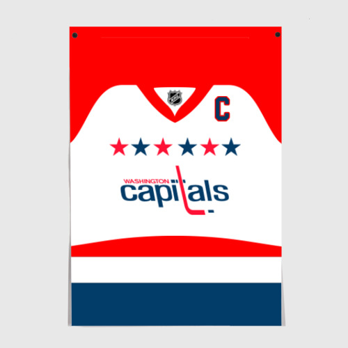 Постер Ovechkin Washington Capitals White