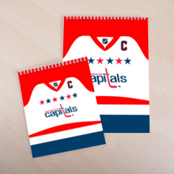 Скетчбук Ovechkin Washington Capitals White - фото 2