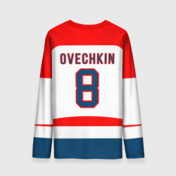 Мужской лонгслив 3D Ovechkin Washington Capitals White