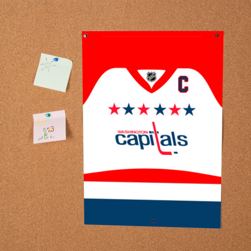 Постер Ovechkin Washington Capitals White - фото 2