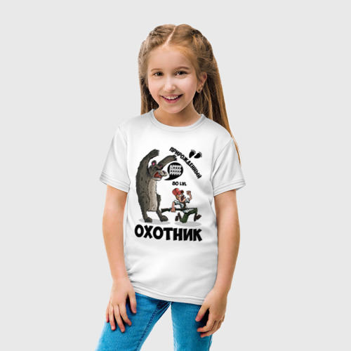 Детская футболка хлопок Прирожденный Охотник - фото 5