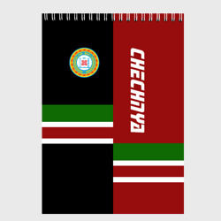 Скетчбук Чечня