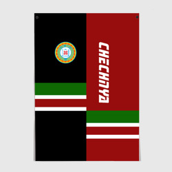 Постер Чечня