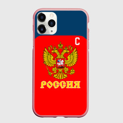 Чехол для iPhone 11 Pro Max матовый Овечкин Сборная России по хоккею