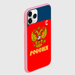 Чехол для iPhone 11 Pro Max матовый Овечкин Сборная России по хоккею - фото 2