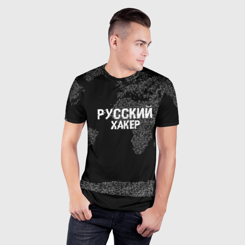 Мужская футболка 3D Slim Русский хакер, цвет 3D печать - фото 3