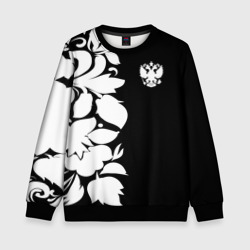 Детский свитшот 3D Russia Black&White Style