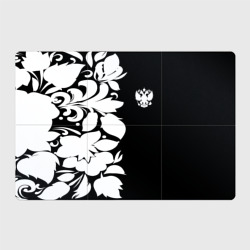 Магнитный плакат 3Х2 Russia Black&White Style