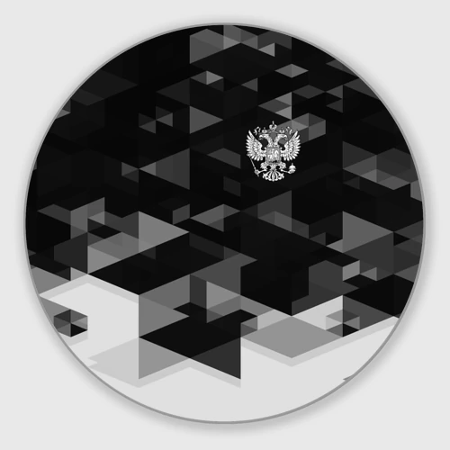 Круглый коврик для мышки Герб РФ