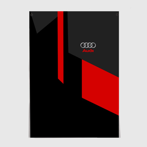 Постер Audi Ауди