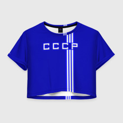 Женская футболка Crop-top 3D Форма сборной СССР-1