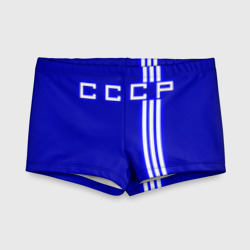 Детские купальные плавки 3D Форма сборной СССР-1