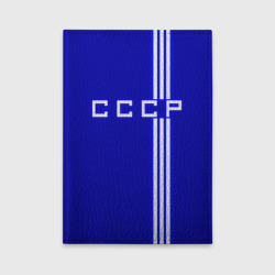 Обложка для автодокументов Форма сборной СССР-1