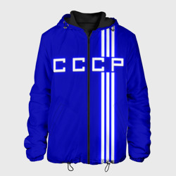 Мужская куртка 3D Форма сборной СССР-1