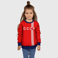 Детский свитшот 3D Форма сборной СССР-2 - фото 7