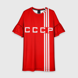 Детское платье 3D Форма сборной СССР-2