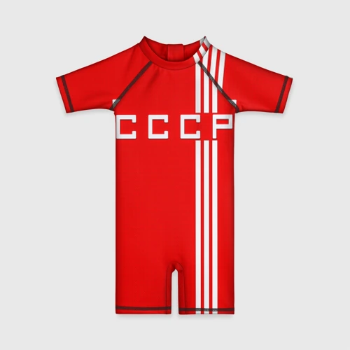 Детский купальный костюм 3D Форма сборной СССР-2
