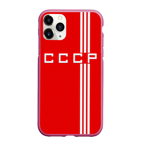 Чехол для iPhone 11 Pro Max матовый Форма сборной СССР-2, цвет малиновый
