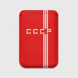 Картхолдер Magsafe магнитный Форма сборной СССР-2
