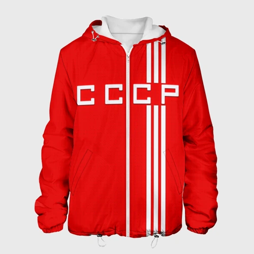 Мужская куртка 3D Форма сборной СССР-2