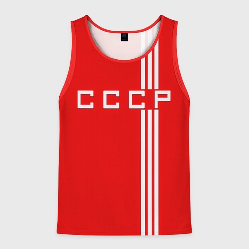 Мужская майка 3D Форма сборной СССР-2