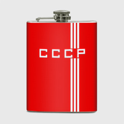 Фляга Форма сборной СССР-2