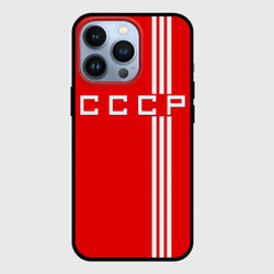 Чехол для iPhone 13 Pro Форма сборной СССР-2