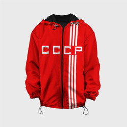 Детская куртка 3D Форма сборной СССР-2