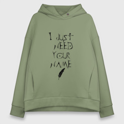 Женское худи Oversize хлопок Тетрадь смерти