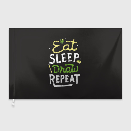 Флаг 3D Eat, sleep, draw, repeat - фото 3