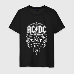 Мужская футболка хлопок AC/DC run for your life