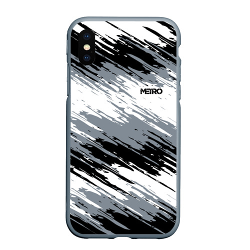 Чехол для iPhone XS Max матовый METRO Фото 01 Чехол для iPhone XS Max матовый METRO Фото 01