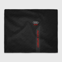 Плед 3D Audi carbon Ауди карбон