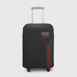 Чехол для чемодана 3D Audi carbon Ауди карбон