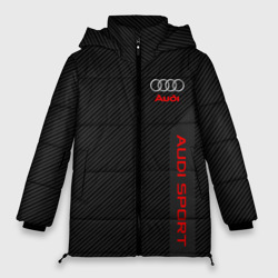 Женская зимняя куртка Oversize Audi carbon Ауди карбон