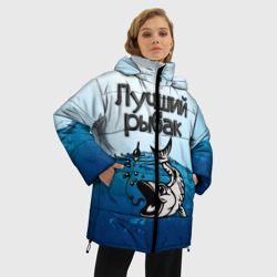 Женская зимняя куртка Oversize Лучший рыбак - фото 2