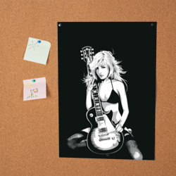 Постер Девушка с гитарой - фото 2