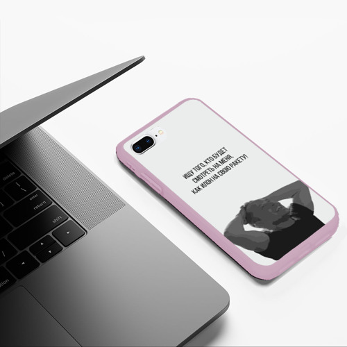 Чехол для iPhone 7Plus/8 Plus матовый Илон и ракета, цвет розовый - фото 5