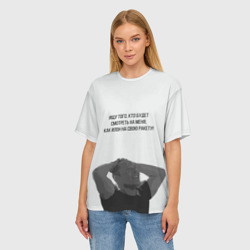 Женская футболка oversize 3D Илон и ракета - фото 2