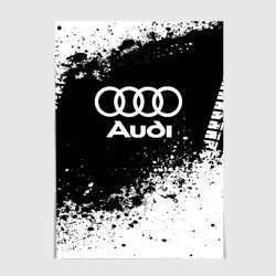 Постер Audi abstract sport