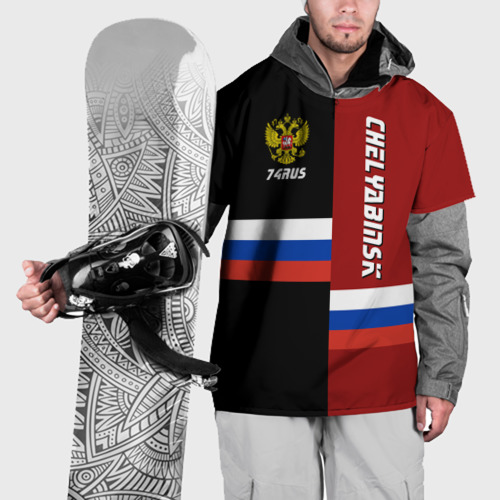 Накидка на куртку 3D CHELYABINSK (Челябинск)