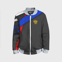 Детский бомбер 3D Russia sport