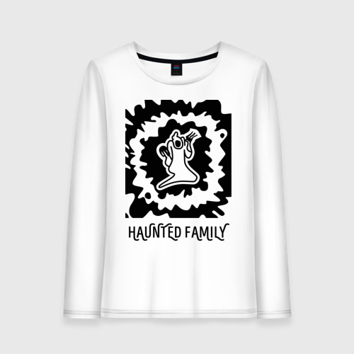 Женский лонгслив хлопок Haunted Family