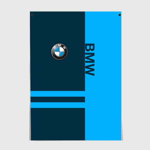 Постер BMW Фото 01 Постер BMW Фото 01