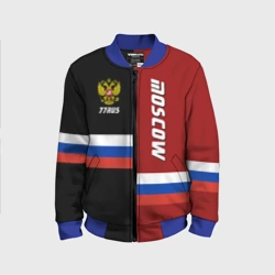 Детский бомбер 3D Moscow Москва