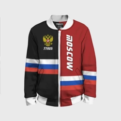 Детский бомбер 3D Moscow Москва
