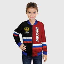 Детский бомбер 3D Moscow Москва - фото 2